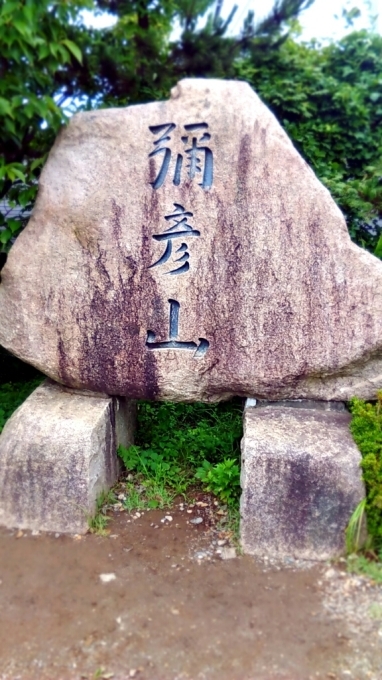 f0347130_12373557.jpg
