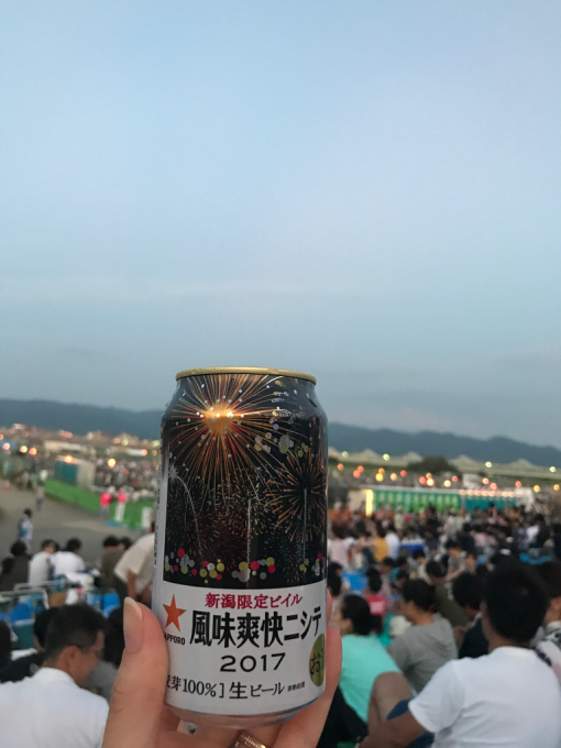 c0282432_12454262.jpg