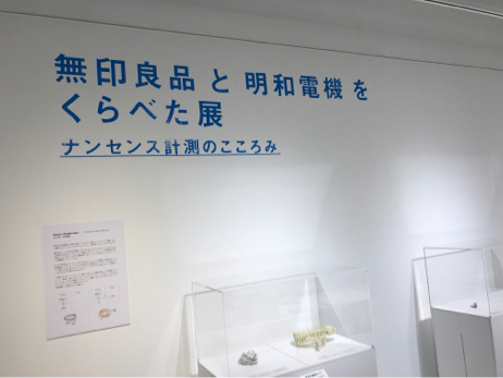 f0236736_10084178.jpg