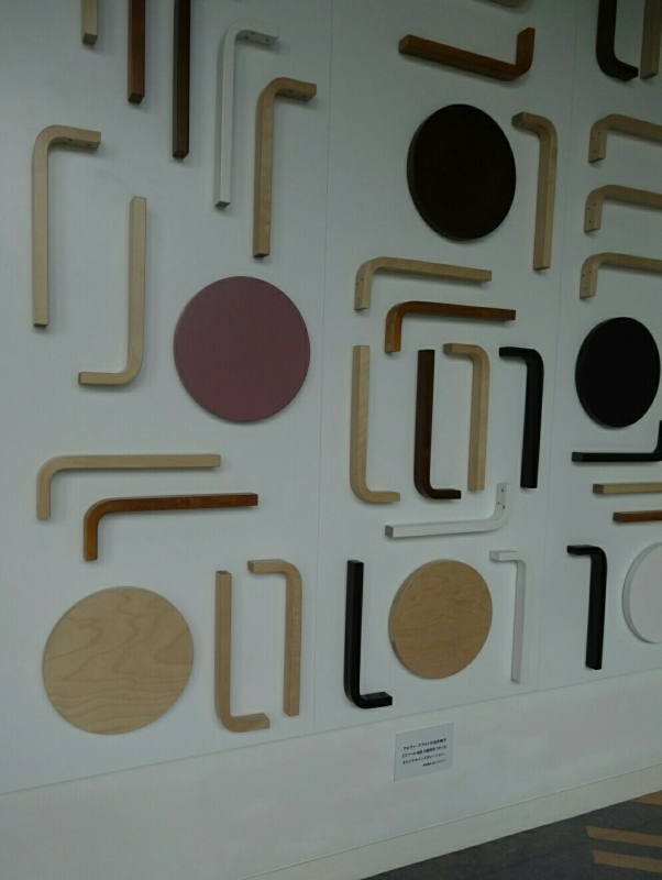 d0320840_09290028.jpg