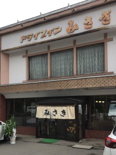 f0045846_18135532.jpg