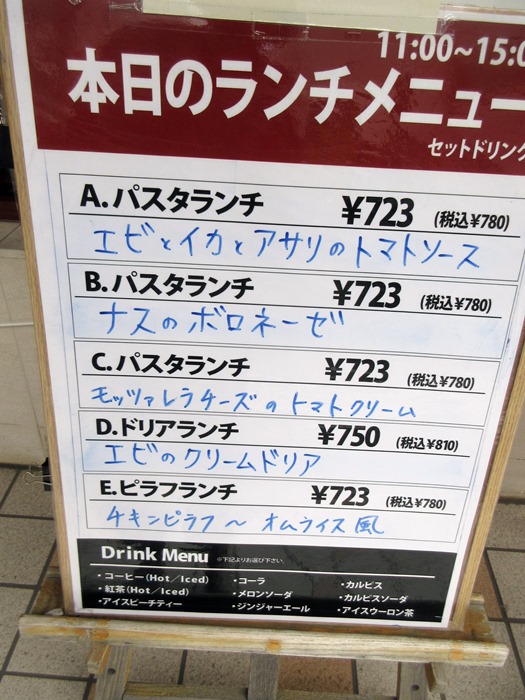 b0009849_162259.jpg