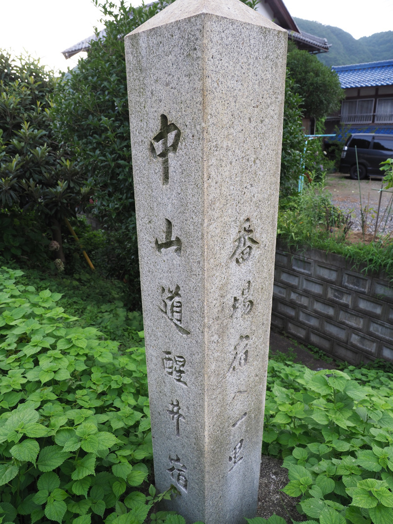 f0140054_08550875.jpg