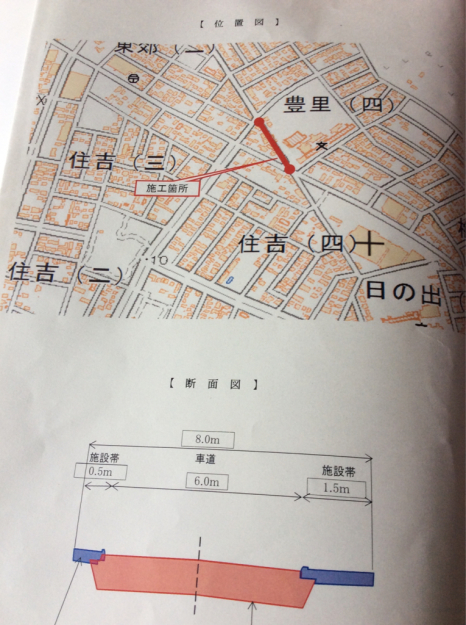 f0207059_18592819.jpg