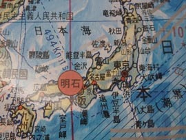 b0160363_23552822.jpg