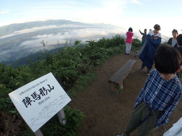 c0122670_00044867.jpg