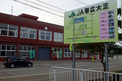b0171771_06170456.jpg