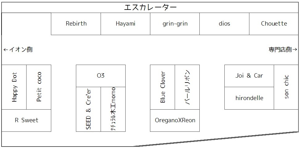 f0252371_01234991.jpg