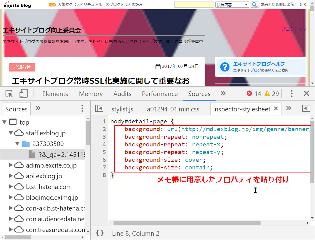 a0349576_20055738.png