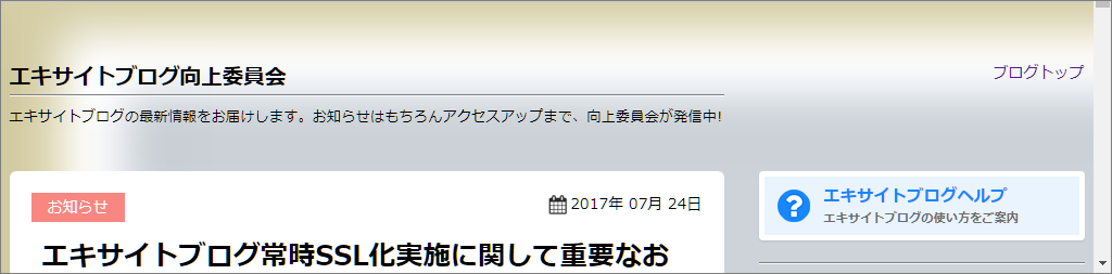 a0349576_20381136.png
