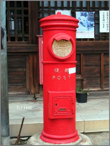 d0125776_1449498.jpg