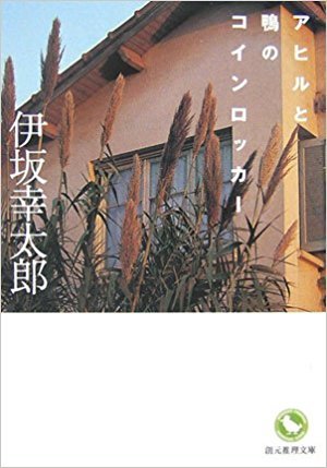 f0209581_09203673.jpg