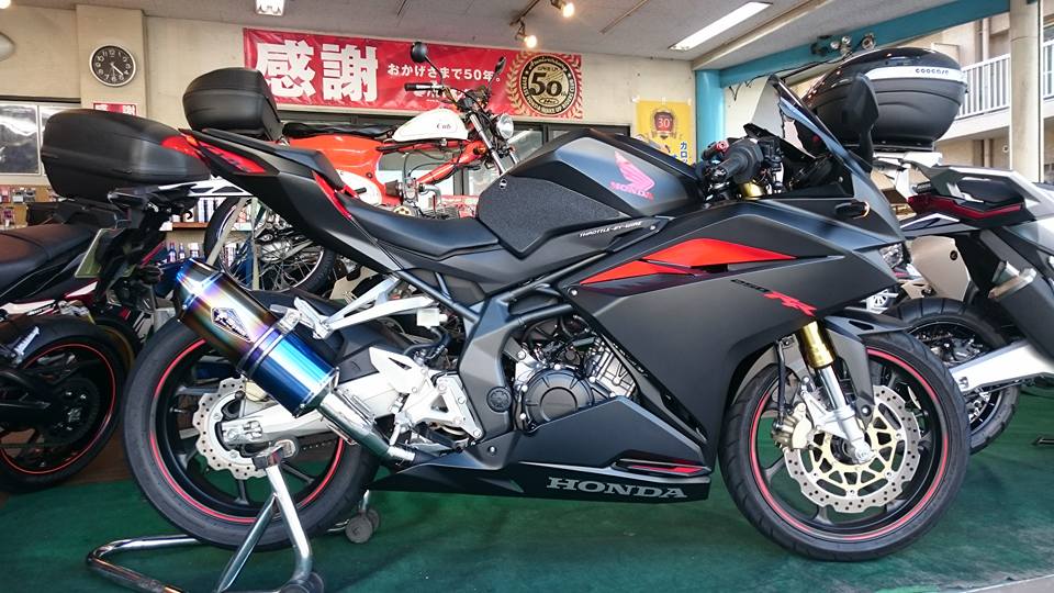 Cbr250rr ブログ