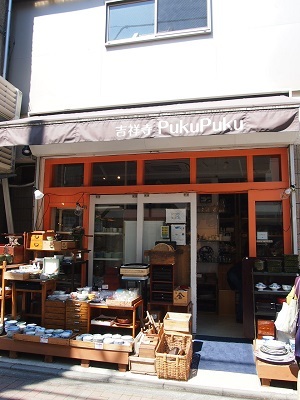 d0240207_00130529.jpg