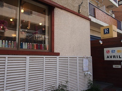 d0240207_00131330.jpg