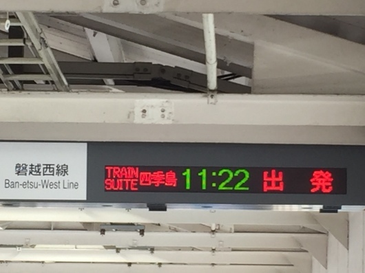 f0375928_15462400.jpg
