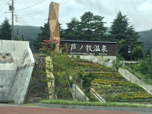 f0375928_15491035.jpg