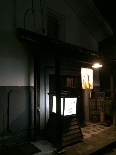 f0375928_15511857.jpg