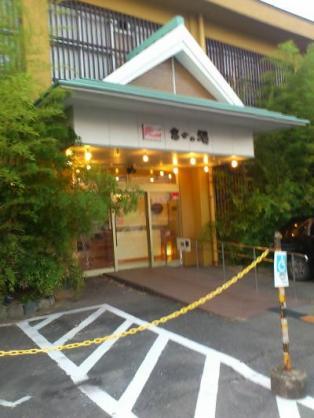 f0375928_18043568.jpeg