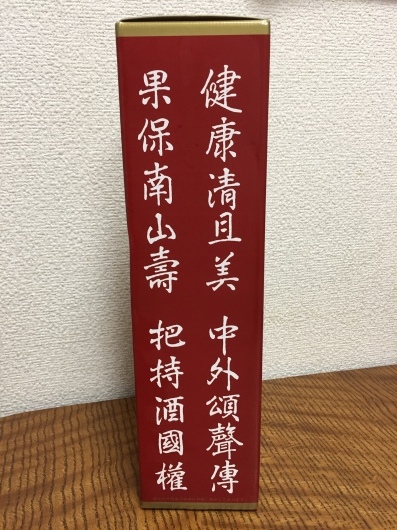 f0375928_19570163.jpg
