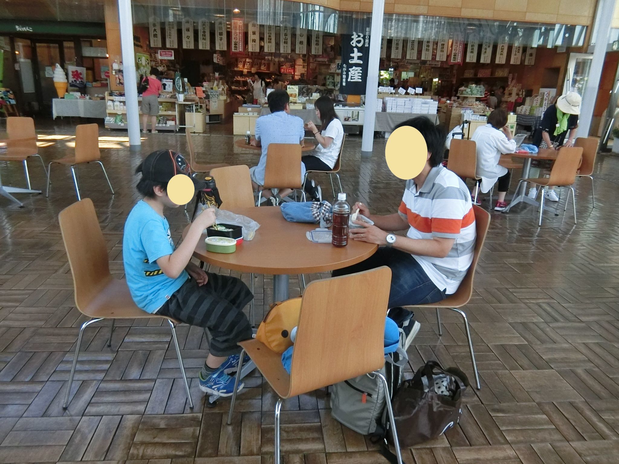 c0342050_17520375.jpg