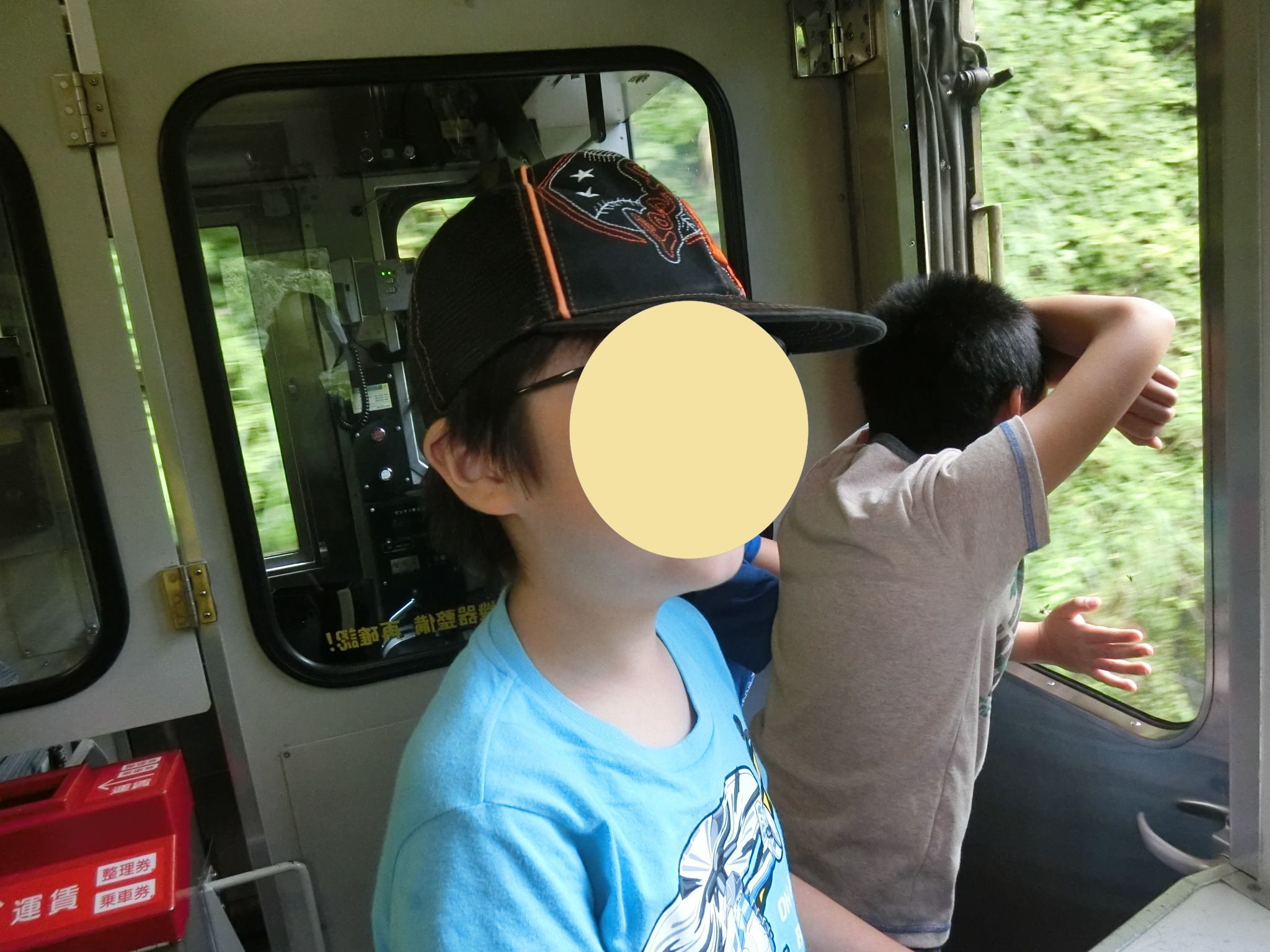 c0342050_17544423.jpg