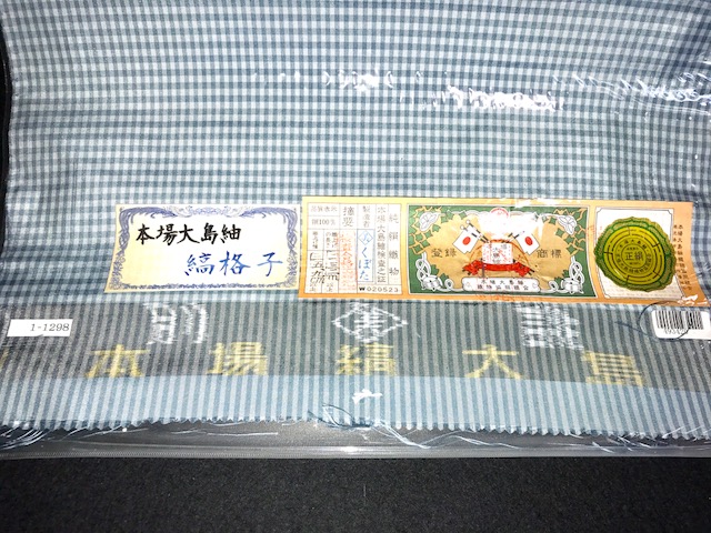 f0181251_15325957.jpg