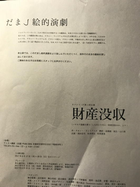 a0034066_07311278.jpg