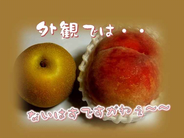 f0214467_00304996.jpg