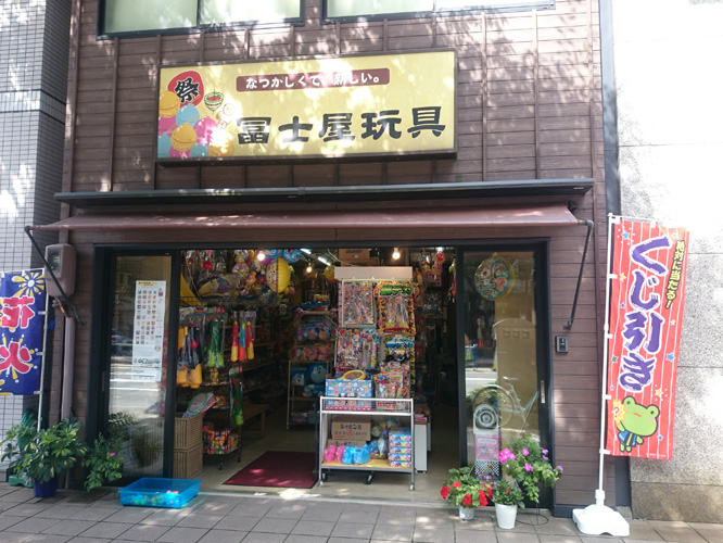 d0095673_18104862.jpg