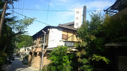 e0020682_23161553.jpg