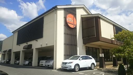 e0020682_2324761.jpg