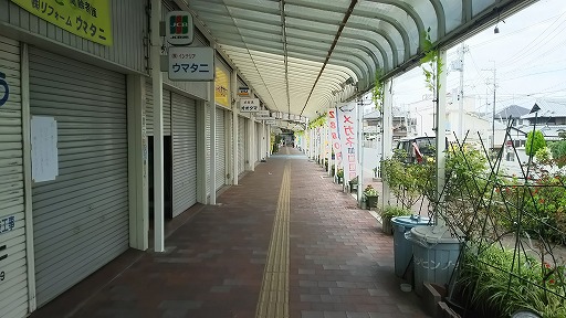 e0020682_23371939.jpg