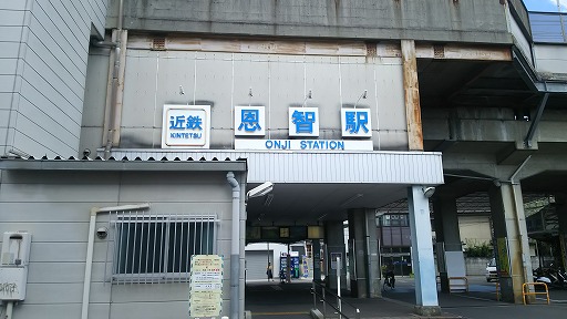 e0020682_2338164.jpg