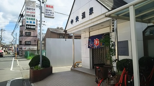 e0020682_2340295.jpg