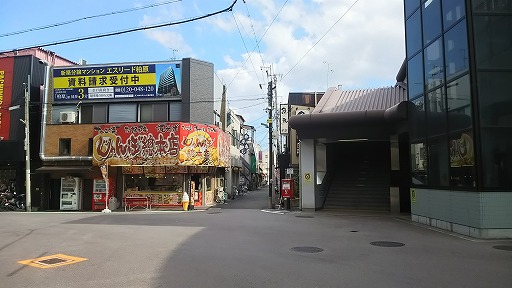 e0020682_23483075.jpg