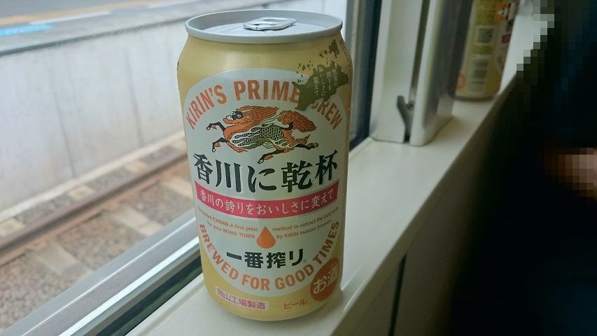f0051283_14344316.jpg