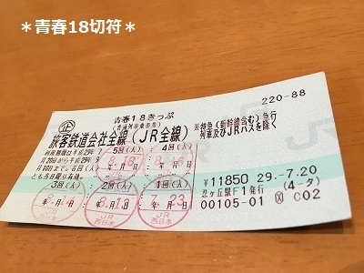 f0372998_22210978.jpg
