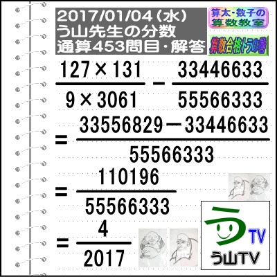 a0043204_1483399.gif