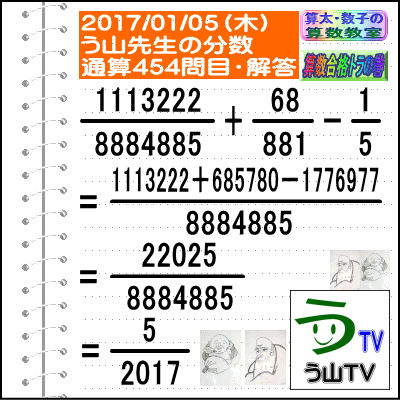 a0043204_1483495.gif