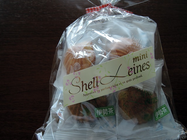 f0373905_15071780.jpg