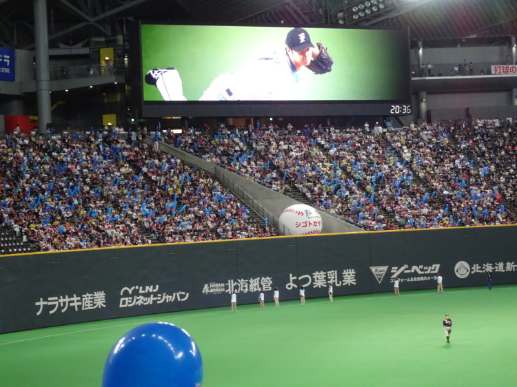 d0200811_01321737.jpg