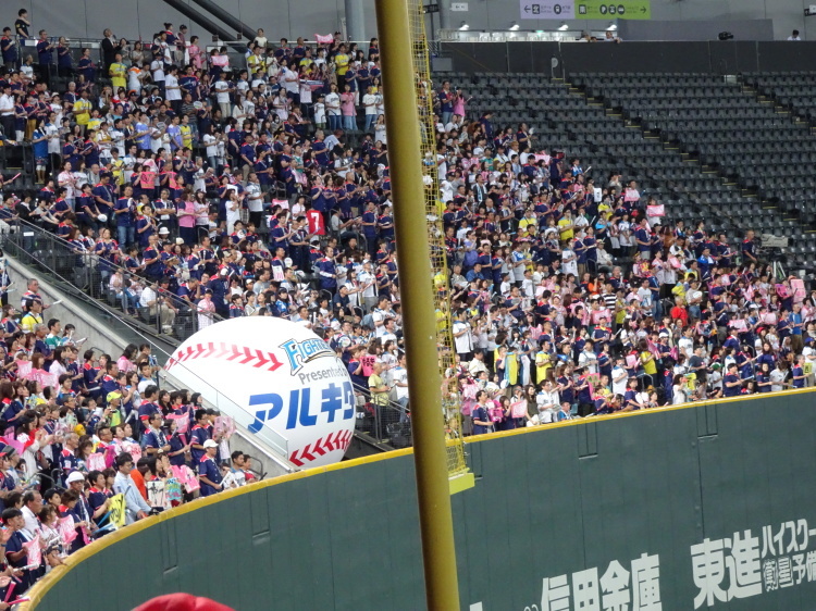 d0200811_01413316.jpg