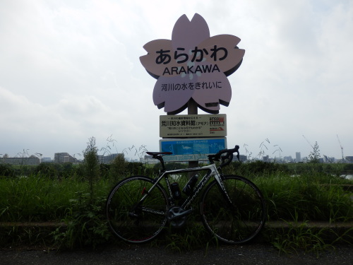 e0341417_18003124.jpg