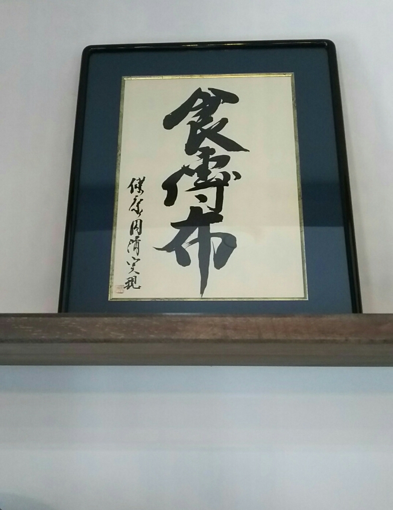 a0169924_23093735.jpg