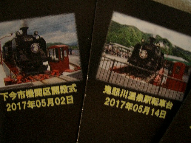 b0283432_2041966.jpg