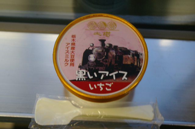 b0283432_21152645.jpg