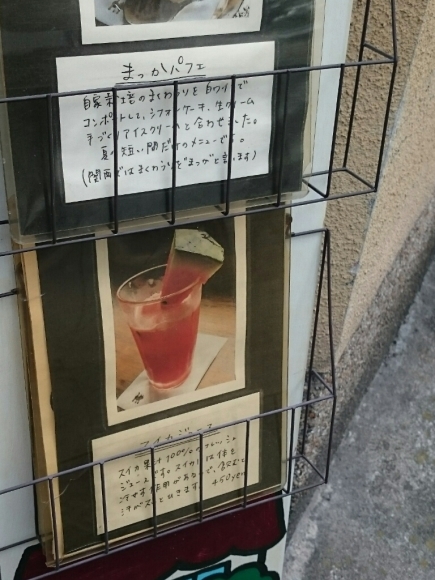 a0116538_14553758.jpg