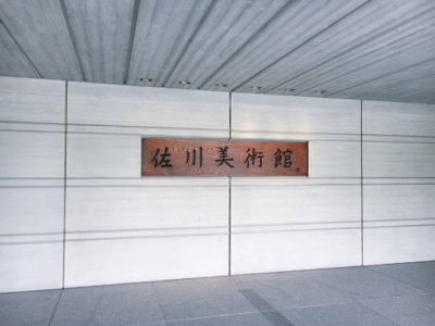 f0114938_08072697.jpg