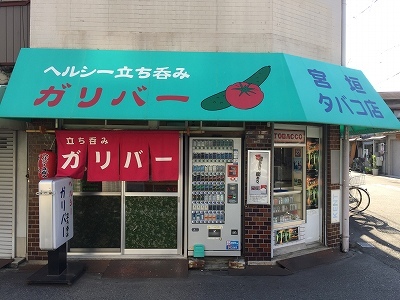 e0173645_09383211.jpg